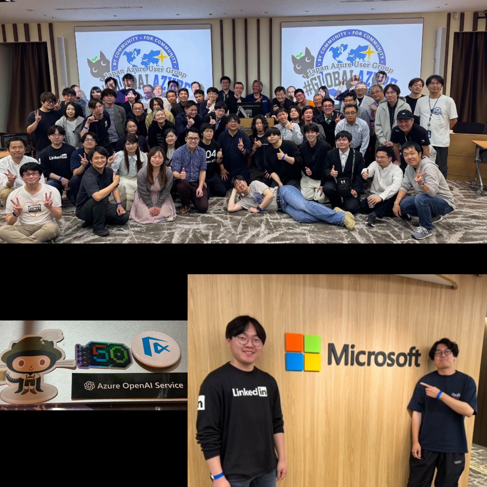 Microsoft Japan Office