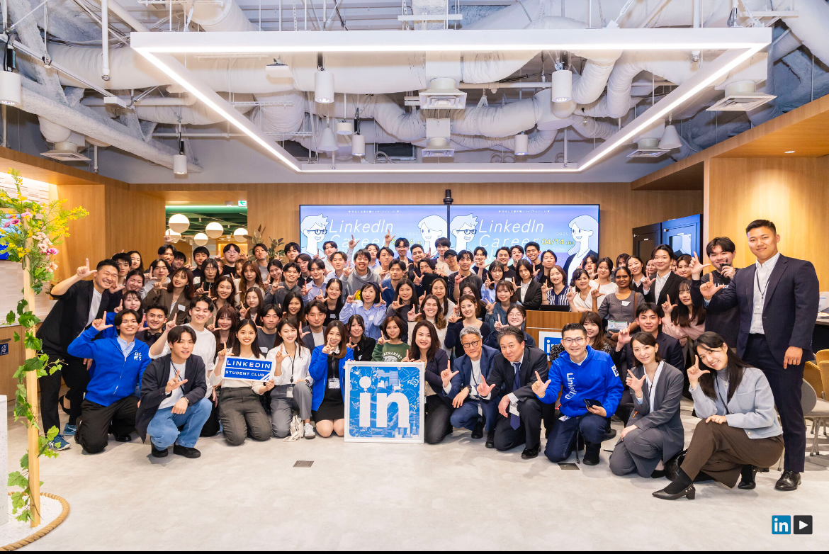 LinkedIn Japan Office