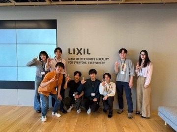Lixil Event